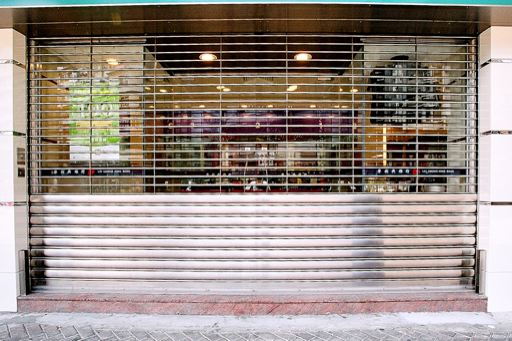 A Grille & Solid Slats Shutter